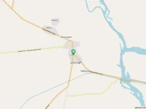 Agricultural Land Available For Sale